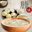 𦠿湯 𦠿湯