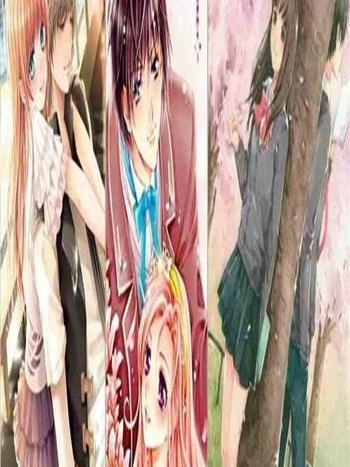校園三霸主 校園三霸主