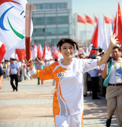 北京殘奧會聖火青島傳遞第二棒尚雯婕
