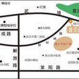 首義尚景 首義尚景