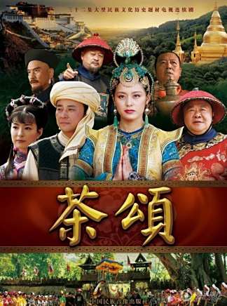王煥鑫(中國內地男演員) 王煥鑫(中國內地男演員)