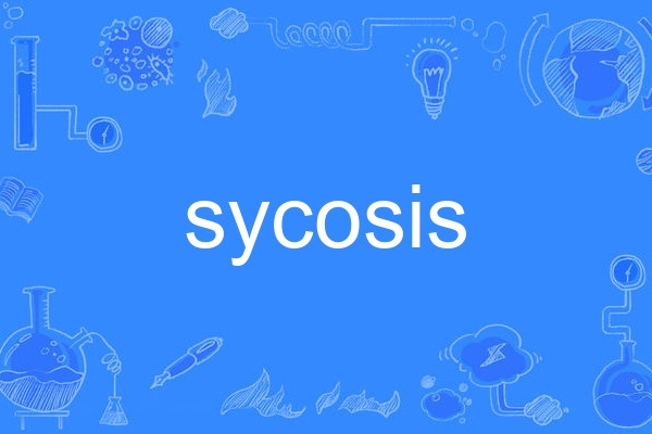 sycosis sycosis