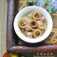 青龍白虎湯 青龍白虎湯