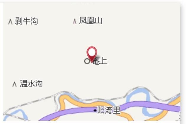 碾子坪溝 碾子坪溝
