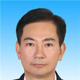 林軍(廣東省汕尾市人民政府副市長) 林軍(廣東省汕尾市人民政府副市長)