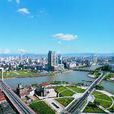 三江口(浙江省寧波市三江口) 三江口(浙江省寧波市三江口)