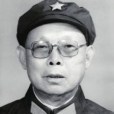 蔣漢卿(軍人) 蔣漢卿(軍人)