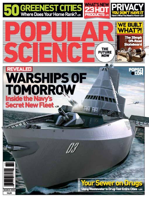 Popular Science(科技新時代)