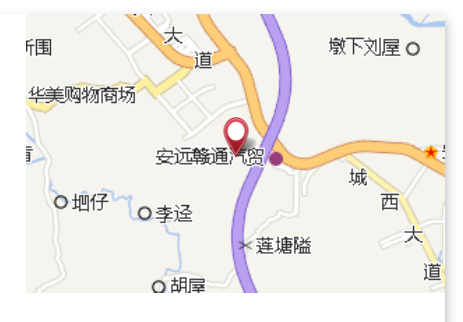 巫仙崬