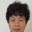 陳建飛(英國貝爾法斯特女王大學教授陳建飛)
