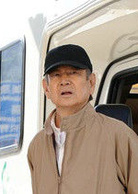 只為了你(日本2012年高倉健主演電影)