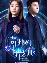 徐璐(中國內地女演員) 徐璐(中國內地女演員)