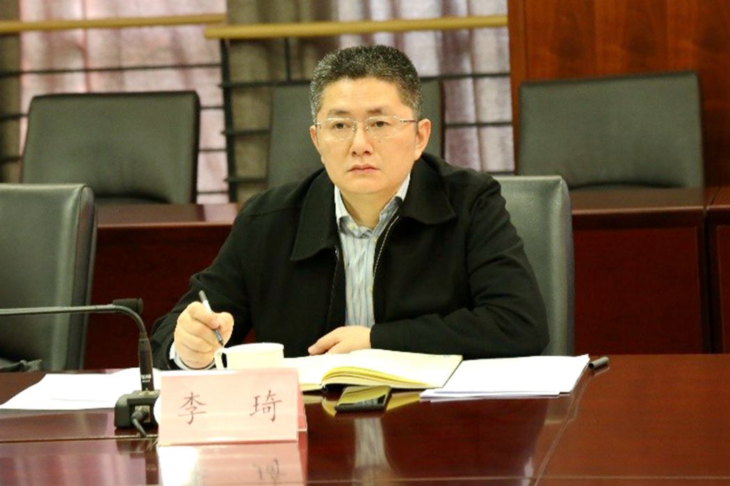 李琦(中國中建設計研究院有限公司黨委書記、董事長) 李琦(中國中建設計研究院有限公司黨委書記、董事長)
