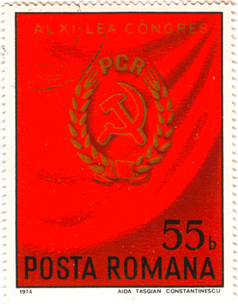 羅馬尼亞共產黨
