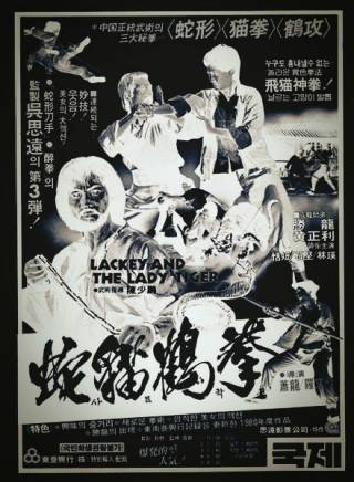 恬妞 恬妞