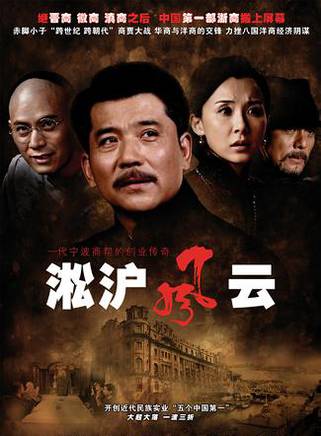 劉婧 劉婧