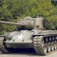 M26(M26“潘興”坦克)
