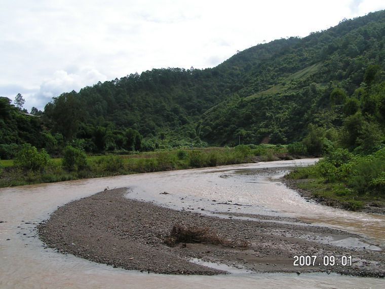 小那者村 小那者村