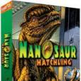 Nanosaur2:孵化 Nanosaur2:孵化
