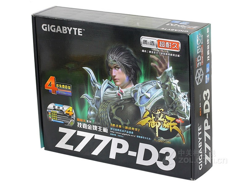 技嘉GA-Z77P-D3(rev.1.1)