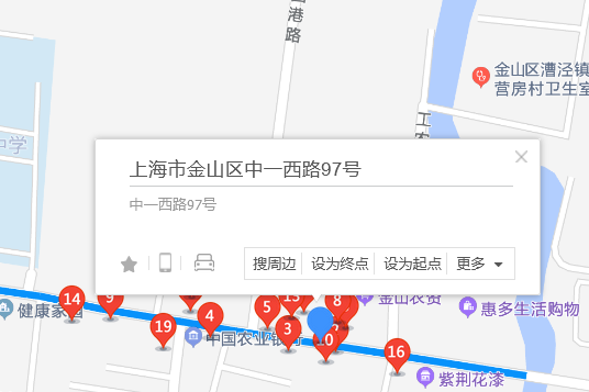 中一西路97號 中一西路97號
