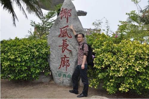 寧偉(陝西財經職業技術學院教師) 寧偉(陝西財經職業技術學院教師)