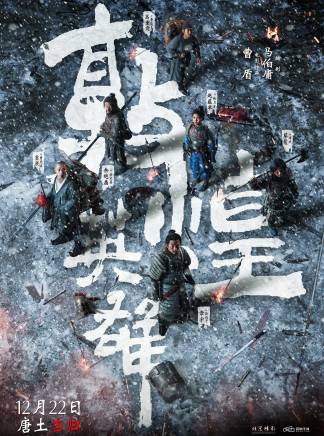 俞灝明 俞灝明