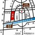 水岸府邸 水岸府邸