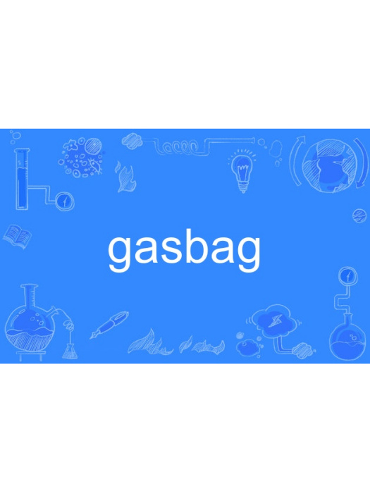 gasbag gasbag