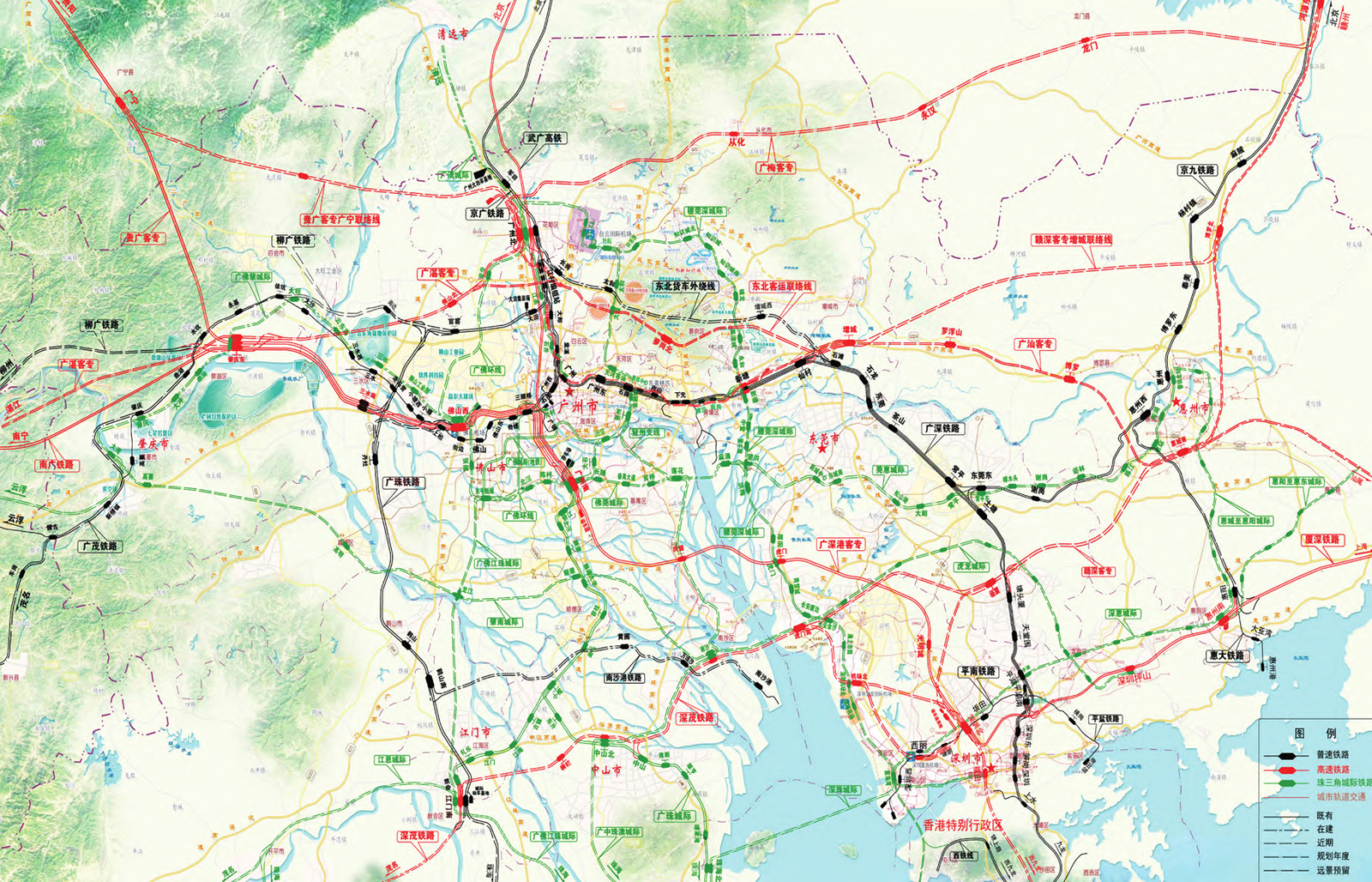 廣州鐵路客運樞紐