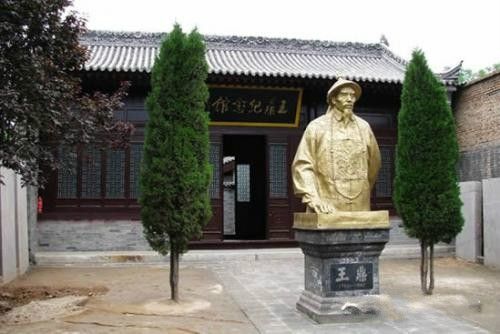 王鼎尸諫 王鼎尸諫