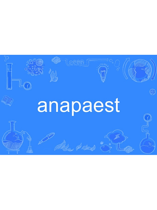 anapaest anapaest