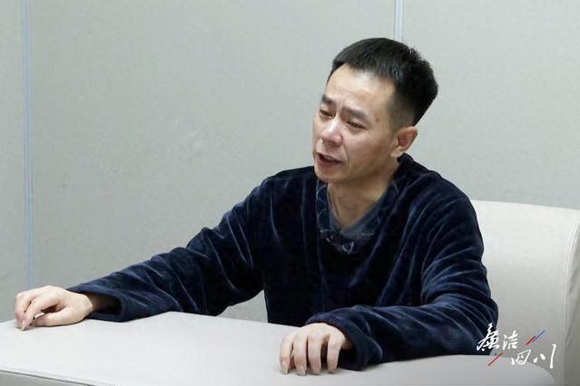 楊懷雲(原四川相如燃氣公司材料設備科負責人) 楊懷雲(原四川相如燃氣公司材料設備科負責人)