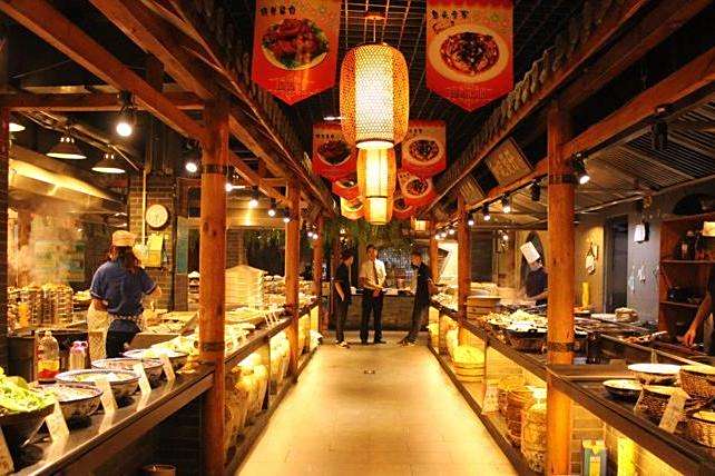 公和館 公和館