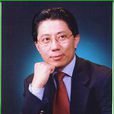 張涌濤(原北京市律師協會副會長) 張涌濤(原北京市律師協會副會長)