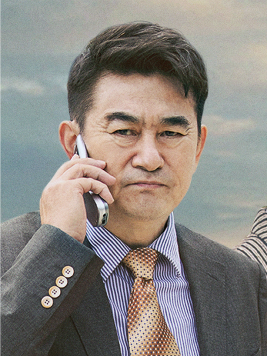 秦宇東 秦宇東
