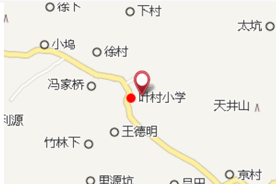 楊氏祠堂