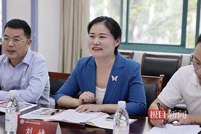 劉婕(湖北省經信廳人工智慧和大數據產業處副處長) 劉婕(湖北省經信廳人工智慧和大數據產業處副處長)