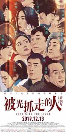 文淇 文淇