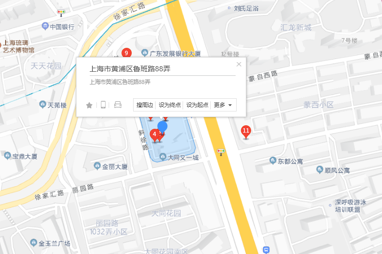魯班路88號 魯班路88號