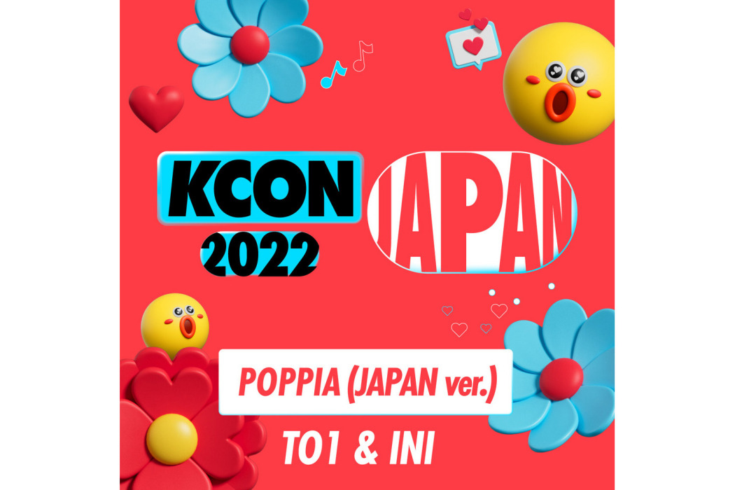 POPPIA POPPIA