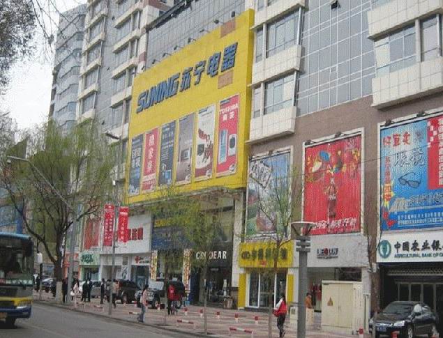 嘉興新港商業街