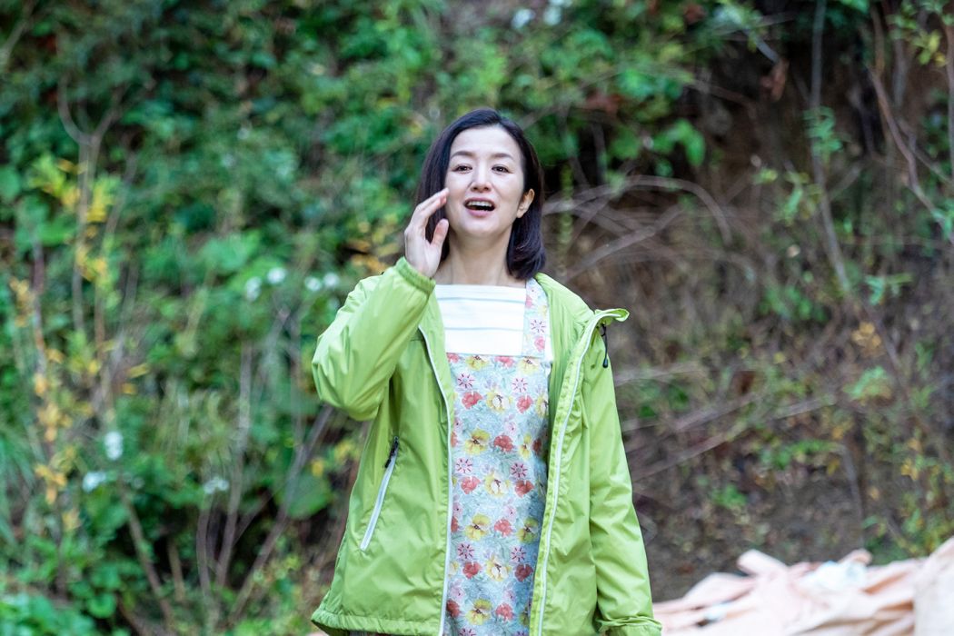 永浦亞哉子 永浦亞哉子