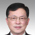 平輝 平輝