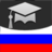 Russian(一款書籍閱讀類軟體) Russian(一款書籍閱讀類軟體)