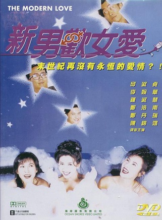 李婉華