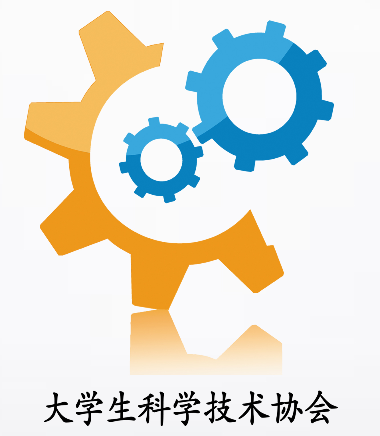 華中大科協logo