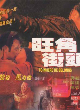 黎宣(黎萱(中國香港女演員)) 黎宣(黎萱(中國香港女演員))