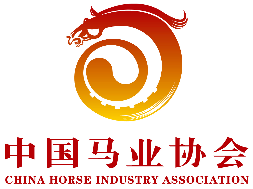 中國馬業協會
