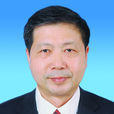 楊森(蚌埠市政協黨組書記、主席,市委秘書長) 楊森(蚌埠市政協黨組書記、主席,市委秘書長)